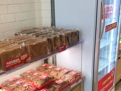 -味多美蛋糕(灯市口店)