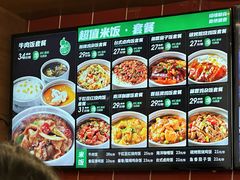 -魏家凉皮(大差市店)