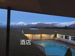 -霍比特人村
