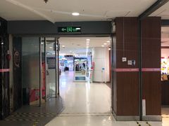 -汇腾天虹(吕厝店)