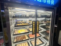 -火炉火自助餐(喜隆多店)
