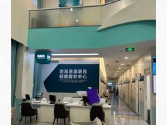 -南方医科大学深圳医院