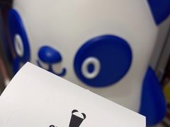 -茶百道(文冲沃尔玛店)