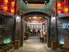 门面-院8里·少城记忆老川菜(宽窄巷子店)