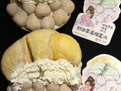 -重八牛府之小有名气(大望路店)