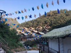 -北京山里寒舍度假酒店