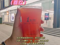 -王府井百货(中州中路店)