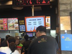 -汉堡王(梅村服务区南店)