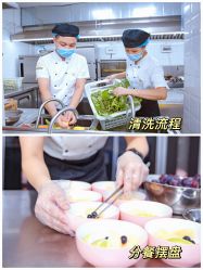 -英泽产后护理中心(南海总店)