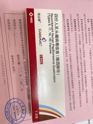 点击看大图 -北京明德医院