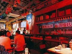 -ONE SMILE BREWING(尚座中心店)