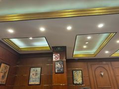 -三玛璐酒楼(汉口路店)