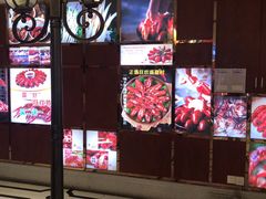 -楚鲜·汉正街一号(天河店)