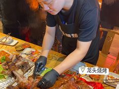 -龙头烤羊排•烤全羊•精酿扎啤(厦滘店)