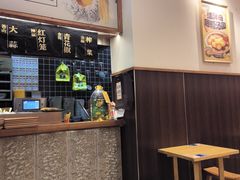 -呼啦面馆·头牌豌杂面(爱琴海店)