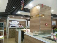 -嘉和一品粥(政府街店)