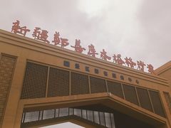 -库木塔格沙漠