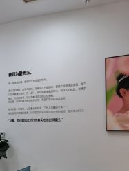 -爱儿美儿童摄影亲子馆(五路居店)