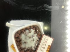 -无影脚佛山陈氏盲公丸始创店(飞鸿街店)