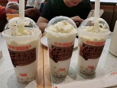 -爷爷不泡茶NOYEYENOTEA(武汉佰港城创始店)