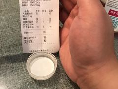 -腔调面(斜土路店)
