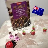 单身一人品尝澳大利亚🇦🇺原装进口饼干~曲奇饼干~[调皮]