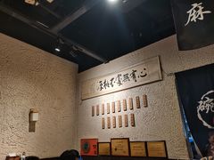 -胖碗火锅(观音桥店)