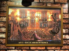 -MAX伯爵趣味互动密室逃脱(大坪D馆店)