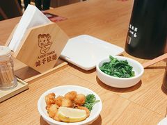 -味千拉面(金融街店)