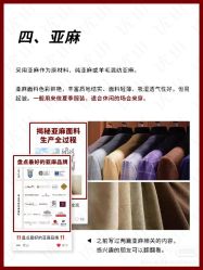 -优山定制西服衬衫大衣(国贸店)