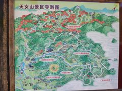 -天女山森林公园