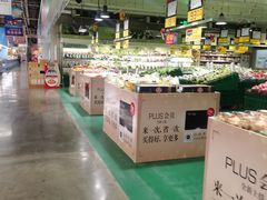 -麦德龙(镇江开发区店)