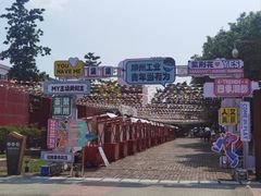 -柳州工业博物馆