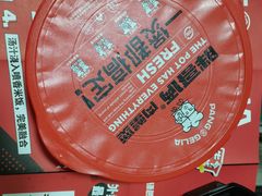 -胖哥俩肉蟹煲(萧山加州阳光店)