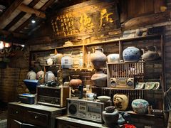 -青城甲(青城山店)