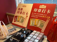 -南昌大饭店·非遗南昌菜(万寿宫店)