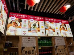 -老胜香包子铺(天津机场店)