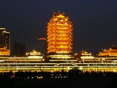 -眉山湿地公园(东坡区)