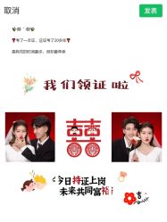 点击看大图 -Dina迪纳摄影(梅州品牌旗舰店)