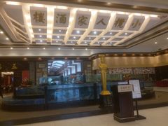-小榄人家酒楼(民安店)