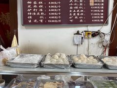 -糯米香(长江路店)