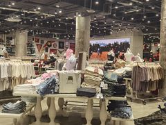 -BASEMENT FG (成都太古里店)