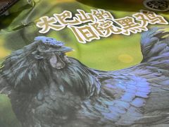 -黑鸡小馆(金源店)