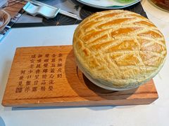 酥皮焗羊奶-新兴·金羊座·粤菜点心(乐峰店)