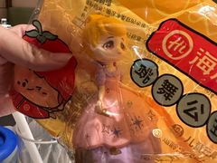 -海底捞火锅(吴中路店)