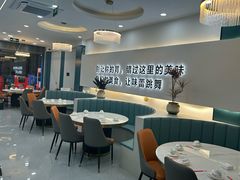 -沁园蒸汽·海鲜餐厅(三浴场店)