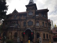 -马勒别墅饭店(静安寺店)