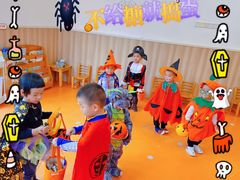 -小门牙好性格托育(北外滩中心)