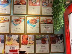 -大王油茶(二厂文创公园店)