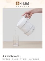 点击看大图 -谛融婚礼酒店·宴会厅(花园店)